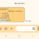 더바디건강안마원 이미지