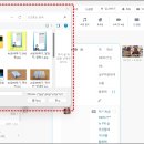 AI활용 동영상 만들기 이미지
