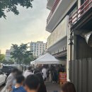 지하철역사 (갑천역) | [대전 유성 봉명동 갑천역] 대전 공식 국밥 맛집에서 먹은 매운소갈비찜, 육사시미 후기! 태평소국밥