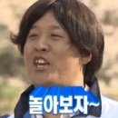 휴 코인노래연습장 신촌 명물거리점 이미지