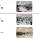 서구국민체육센터 헬스장 이미지