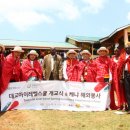 (주)아라스쿨 이미지