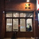 상봉커피 이미지