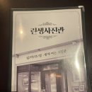 하대동284 이미지