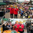 태평시장 이미지