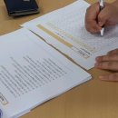 인천예일중 이미지