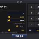 로스트 시티 이미지