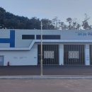 삼척수소충전복합스테이션 이미지