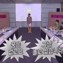 신세계길벗고속관광 | 3. 꿈은 없고요 그냥 놀고 싶습니다