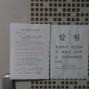 르네상스빌딩 이미지