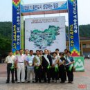 다산농원 이미지