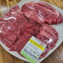 여수축산 이미지