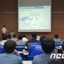 한국산업단지공단군산지사 이미지