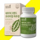 팜네이처