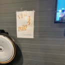 소박사정육식당 이미지