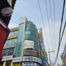 성심동물병원 | 극쫄 넷이서 갔던 나의신방 신촌성심병원 신테마 후기