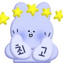 죽전아이뷰공인중개사사무소 이미지