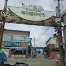 의흥통닭 네이버블로그