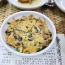 신토불이약초식당 이미지