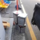 맑은유통 네이버블로그