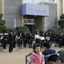 자혜학교 이미지