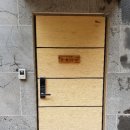 문수산자연휴양림 이미지