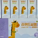 대구우리안약국 이미지