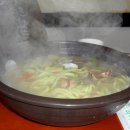 현주네집 이미지