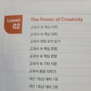 능률영어 이미지