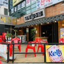 금복주류 인덕원점 이미지