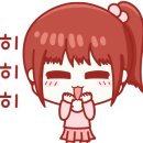 늘, 보리