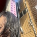에이바헤어 양재시민의숲역점