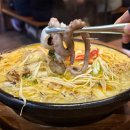 우마이센 | 원흥역 술집 안주 맛있는 원흥 이자카야 우마이센 추천