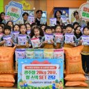 맛있는 여행 이미지