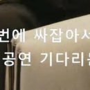 포만 이미지