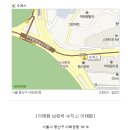 7월27일 브런치 ~~~ 이미지