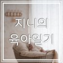 차오름로 이미지