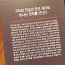 정미조x말로x박주원 <The 3 LIVE> 이미지