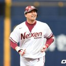 김태완 스타뉴스