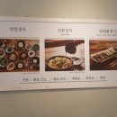 선한레시피 정자점 이미지