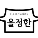 정하농장 이미지