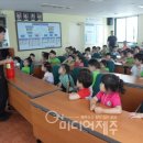 삼화119안전센터 이미지