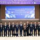 KB국민은행 이미지