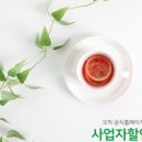 봄봄shop 네이버블로그