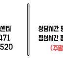 주식회사 유진-수입 이미지