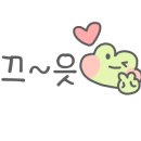 고래산농장 네이버블로그