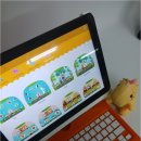 재잘재잘 초등영어 | 엄마표영어 5세 아이 첫공부 스마트올 한달 후기
