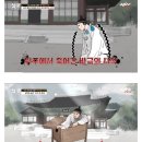 사도세자가 죽는 과정 .jpg 이미지