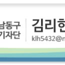 동양문화인쇄사