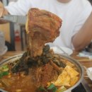 해품달감자탕 앞 이미지